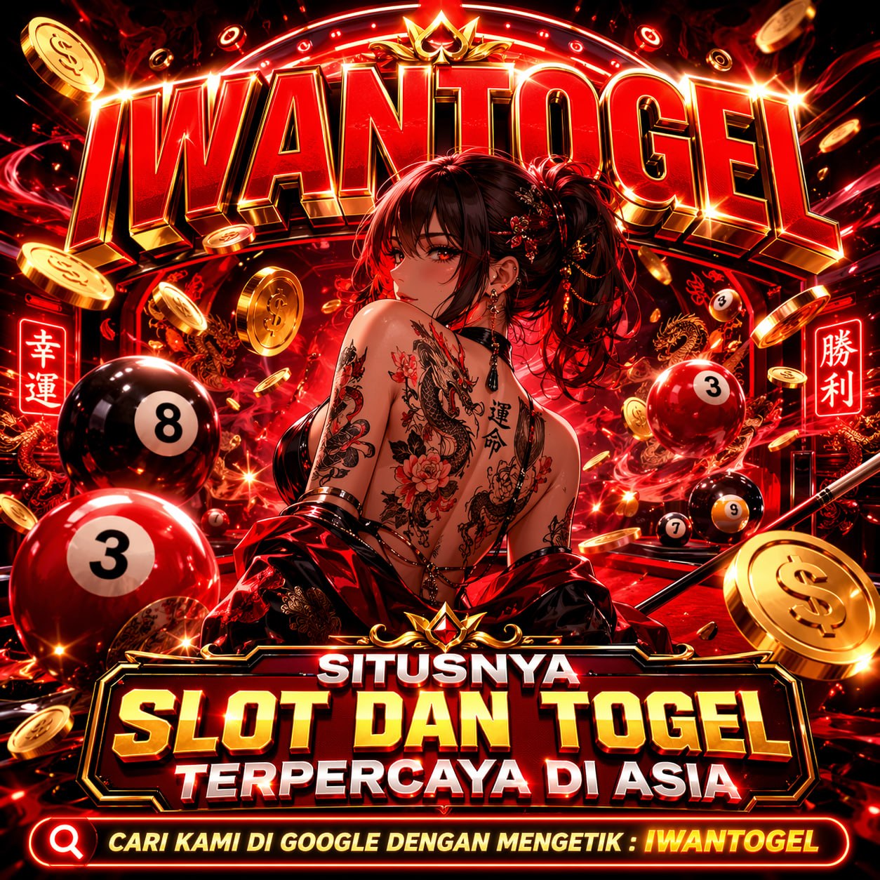 IWANTOGEL